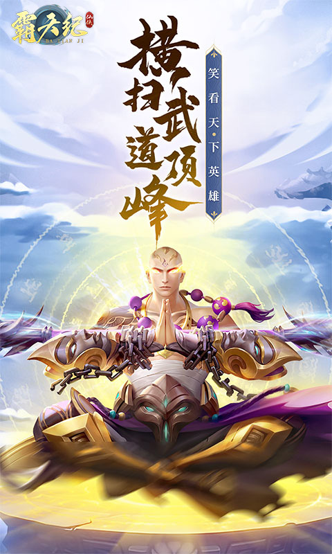 https://api.qianquyou.com/static/uploads/20240430145433667.png