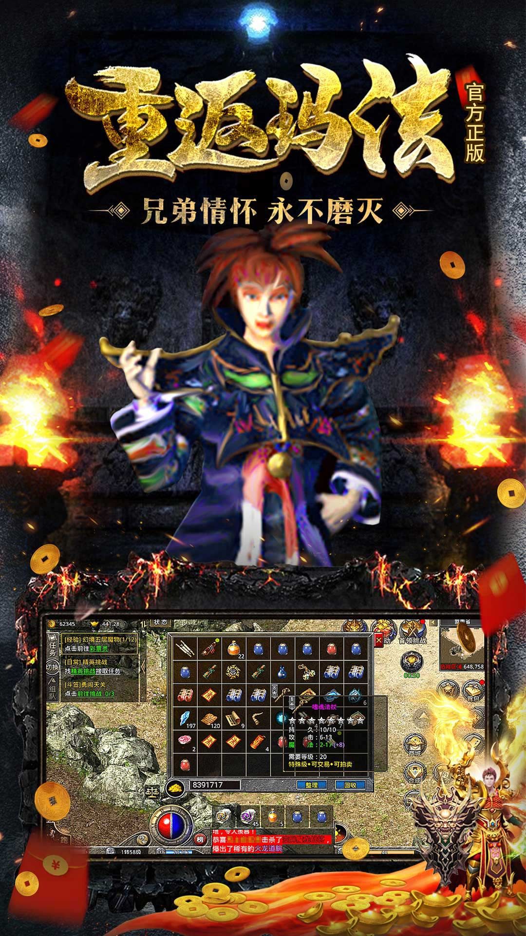 https://api.qianquyou.com/static/uploads/20240703172221496.png