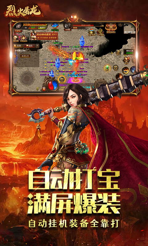 https://api.qianquyou.com/static/uploads/20240705184225169.png