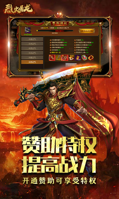 https://api.qianquyou.com/static/uploads/20240705184226273.png