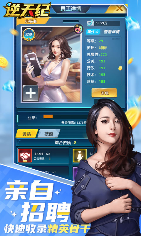 https://api.qianquyou.com/static/uploads/20240705212829755.png